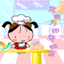 上傳會員：Taki°
下載次數：59